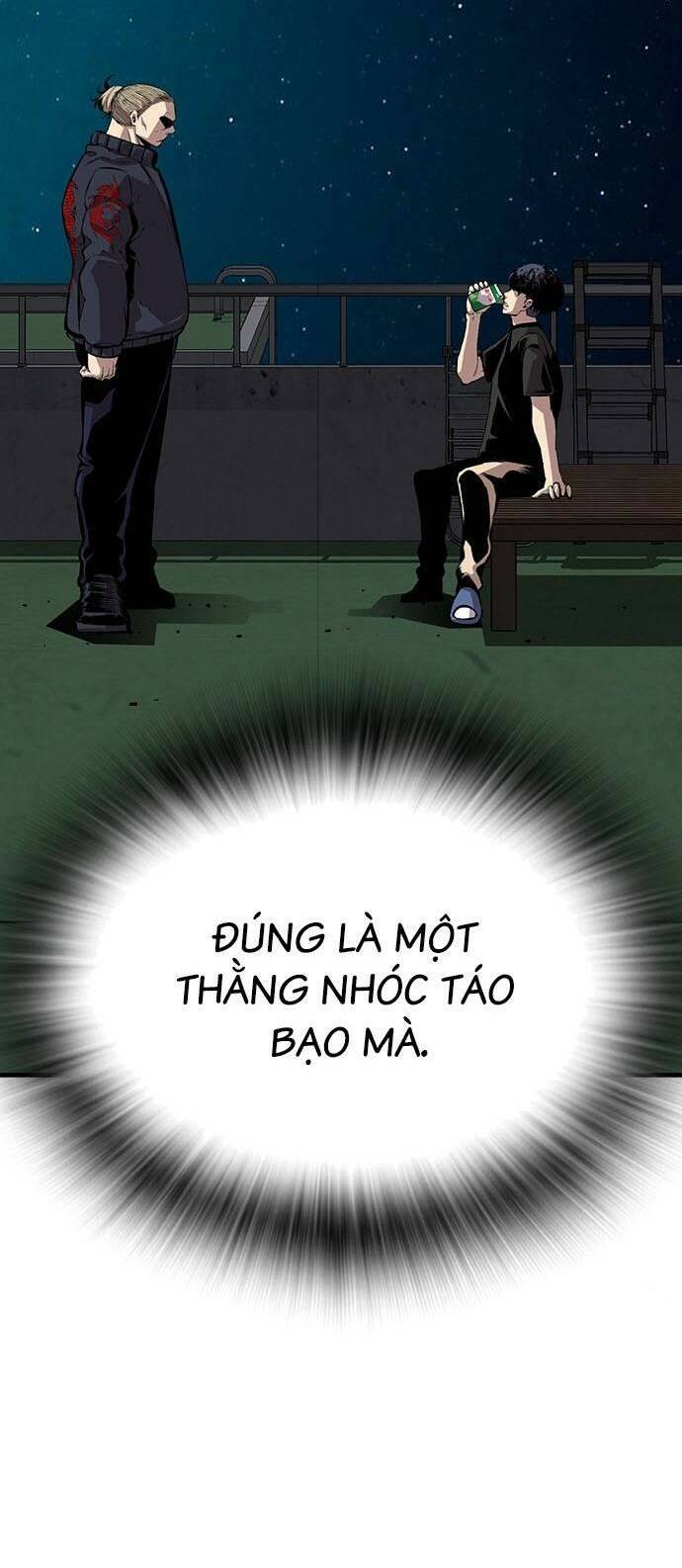 King Game - Chương 48