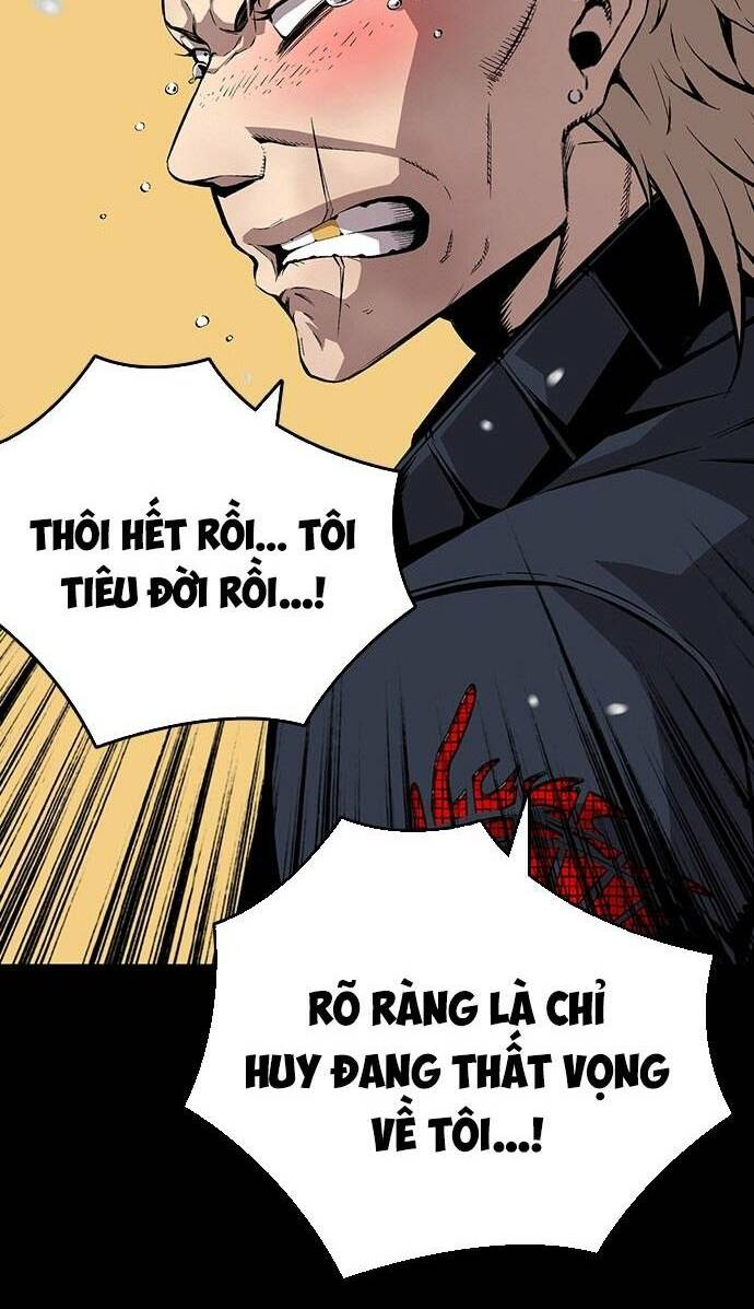 King Game - Chương 48