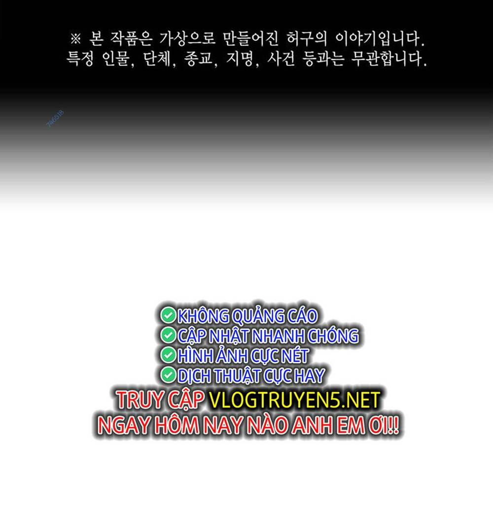 King Game - Chương 49