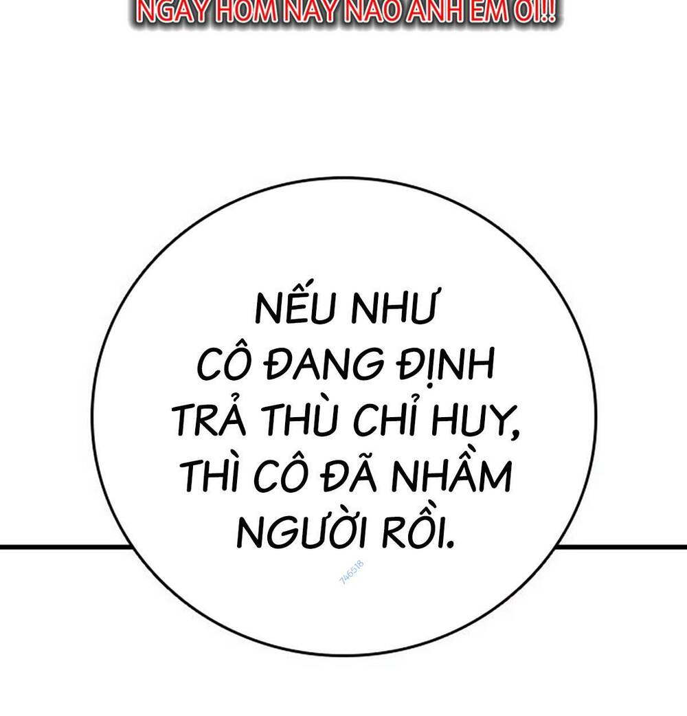 King Game - Chương 49