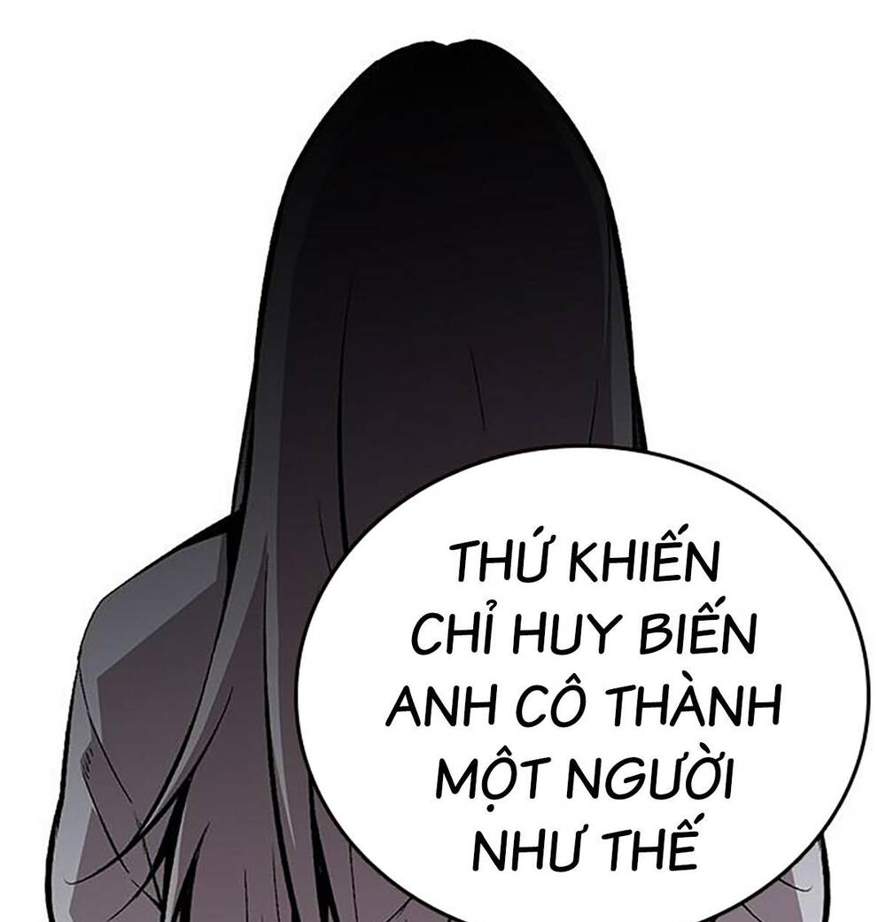 King Game - Chương 49