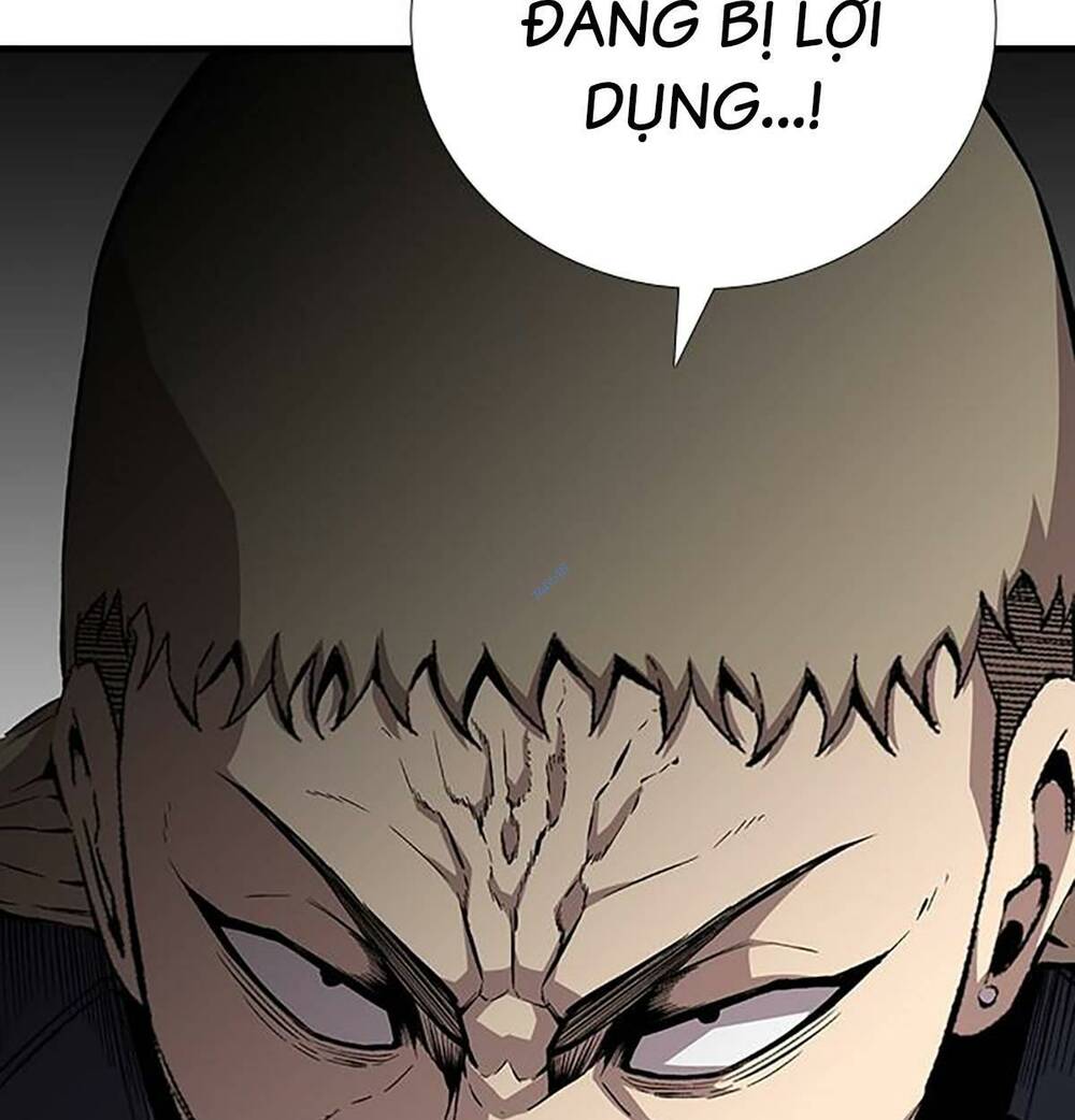 King Game - Chương 49