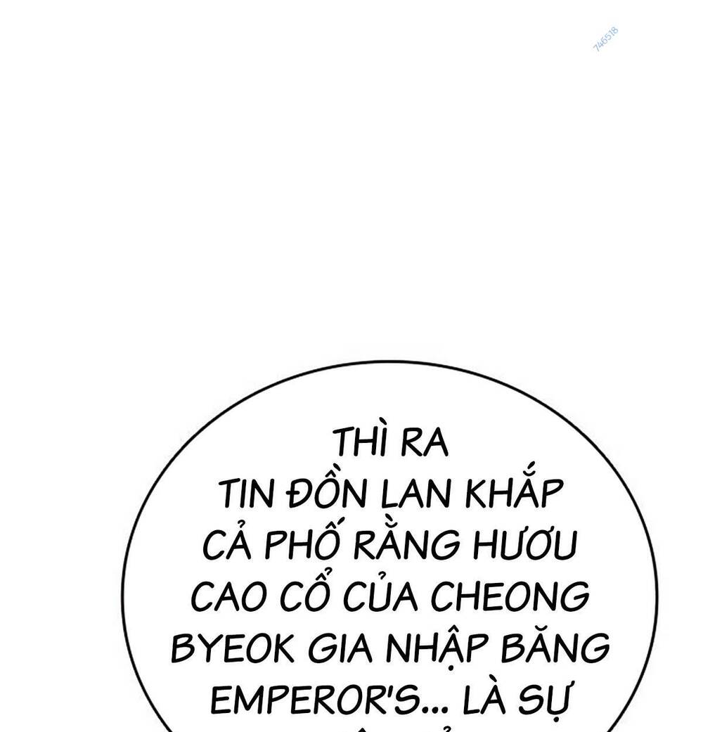 King Game - Chương 49