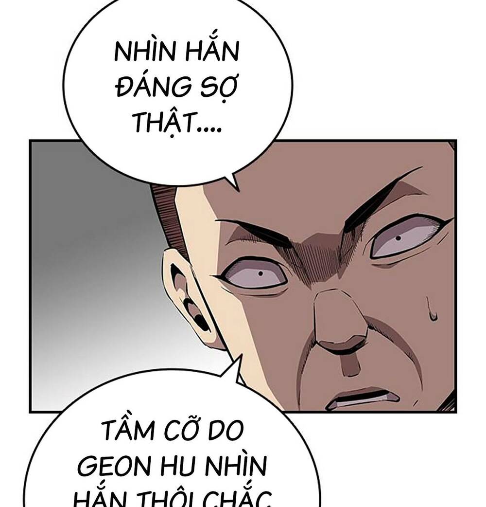 King Game - Chương 49