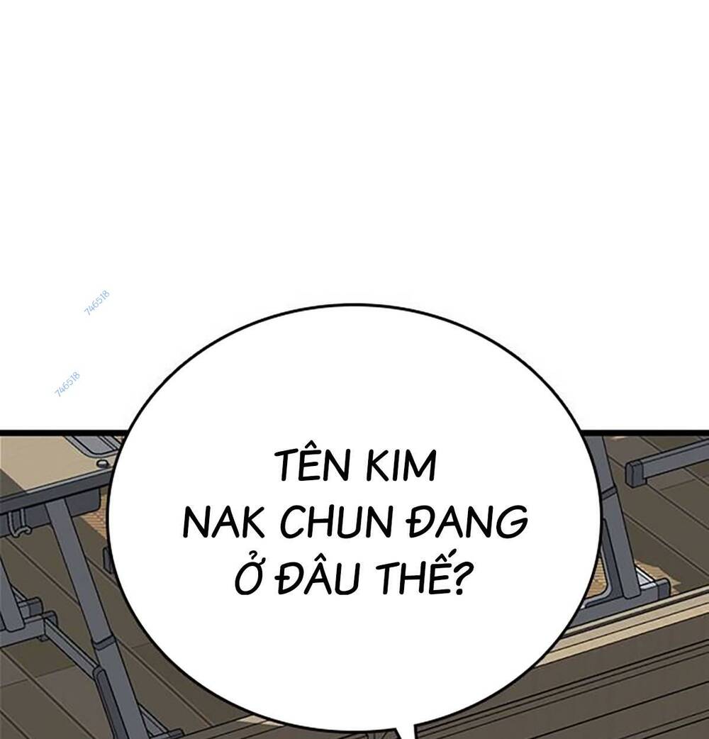 King Game - Chương 49