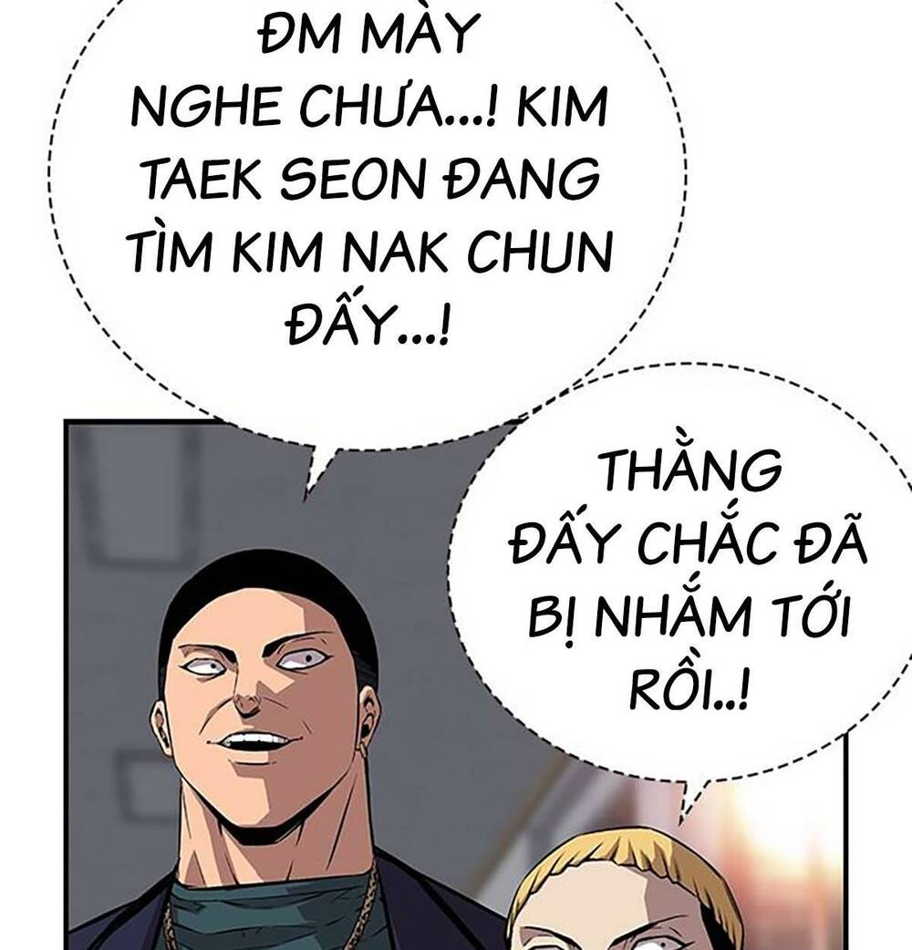 King Game - Chương 49