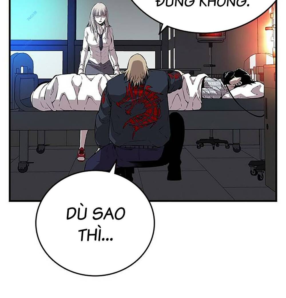 King Game - Chương 49