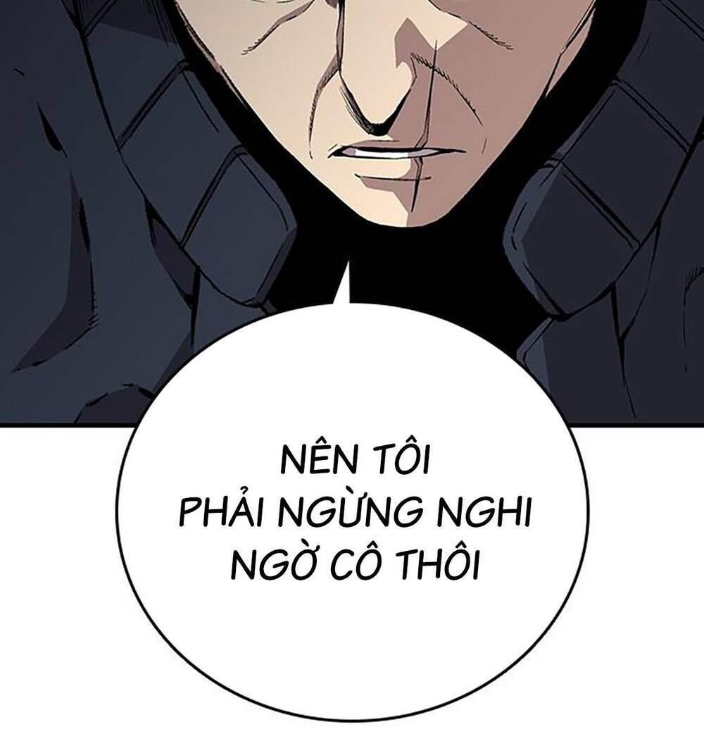 King Game - Chương 49