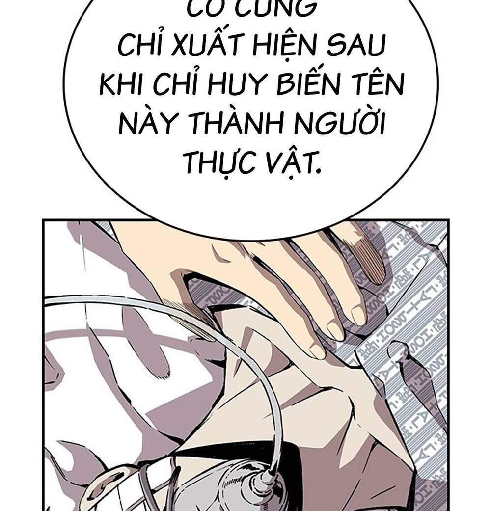 King Game - Chương 49