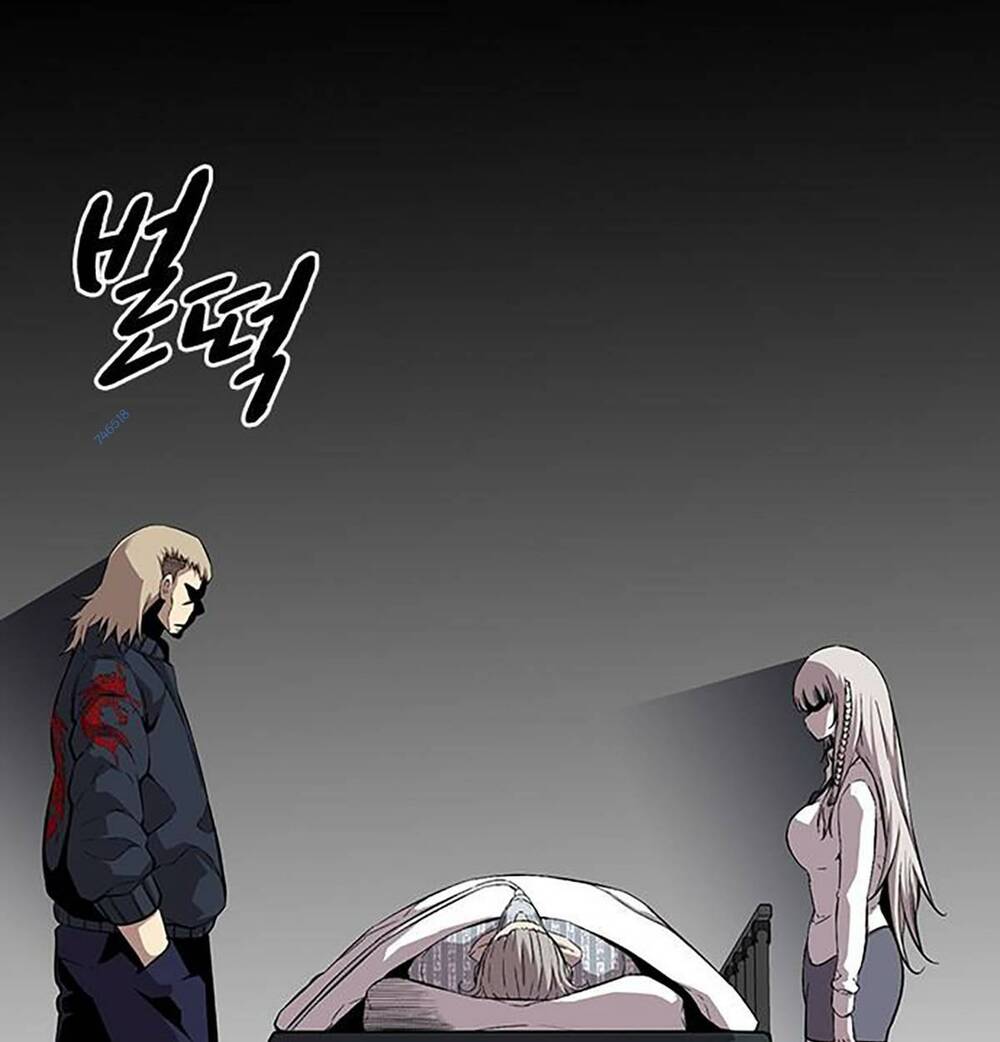 King Game - Chương 49