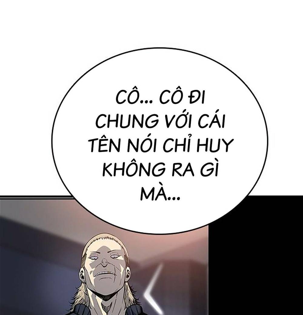 King Game - Chương 49