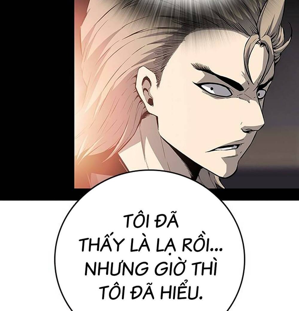 King Game - Chương 49