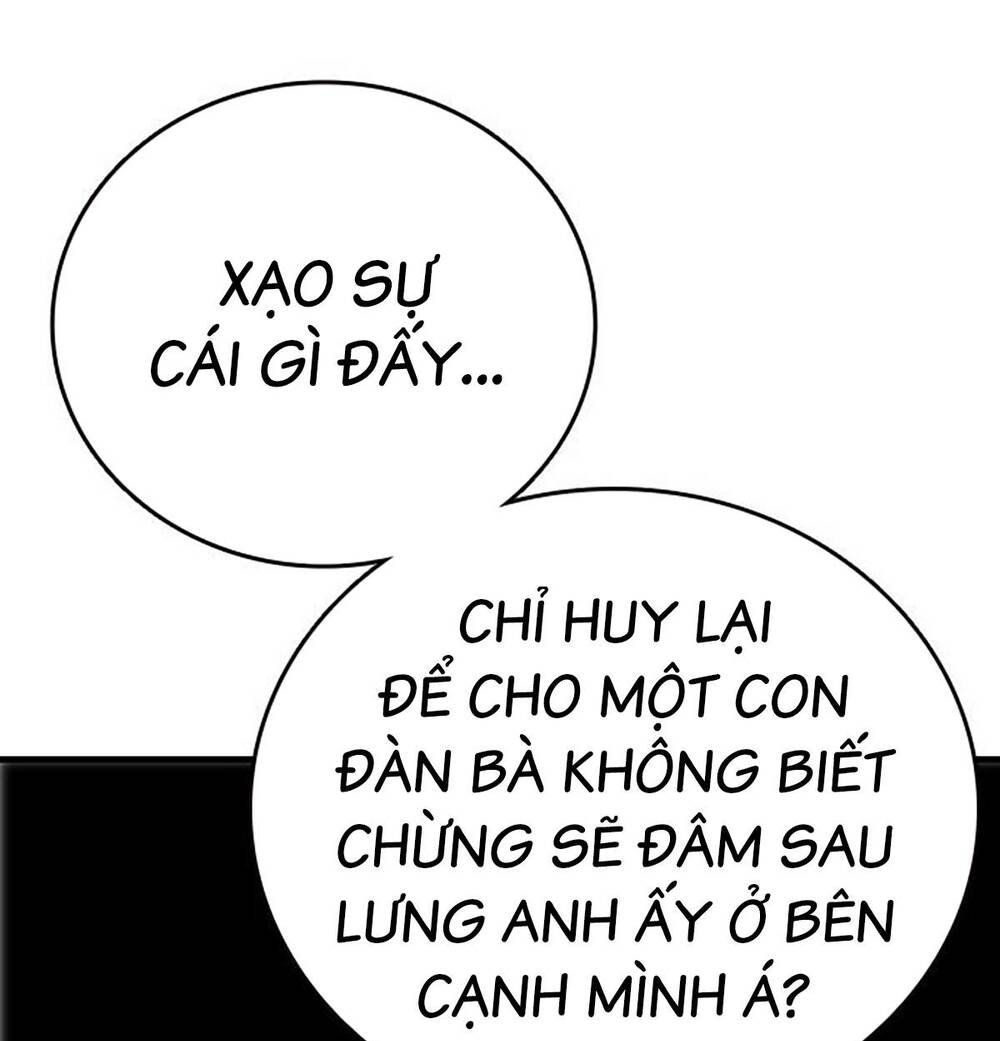 King Game - Chương 49