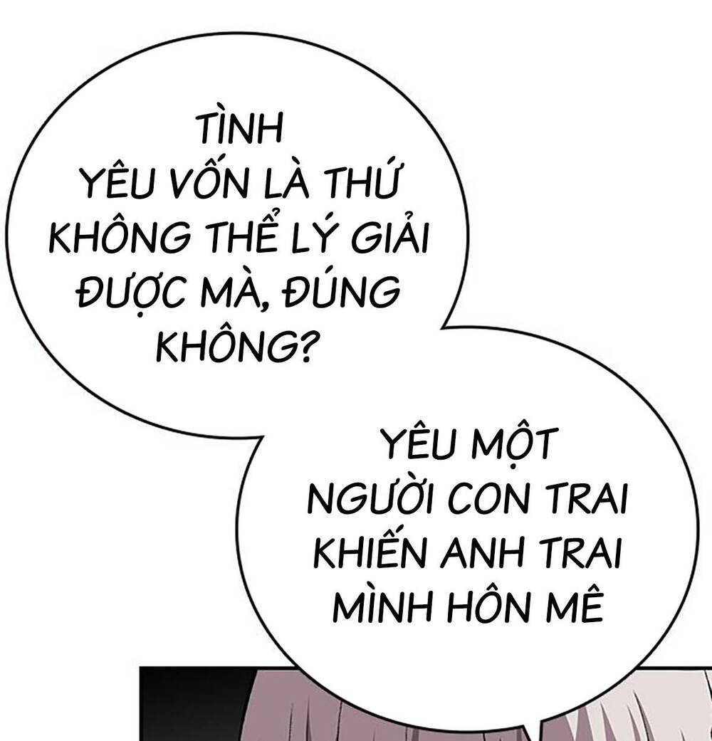 King Game - Chương 49