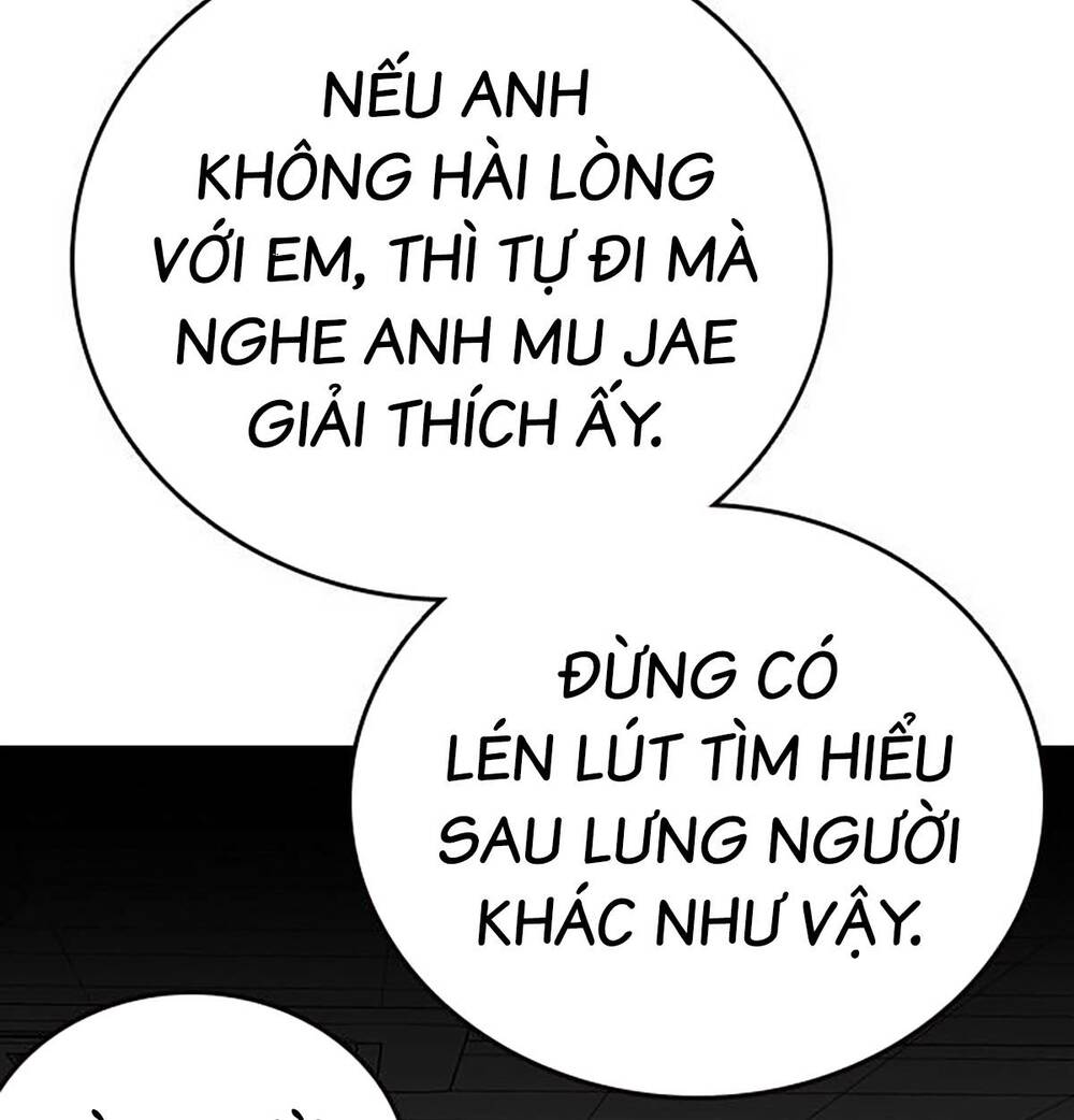 King Game - Chương 49