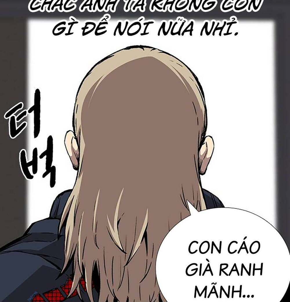 King Game - Chương 49