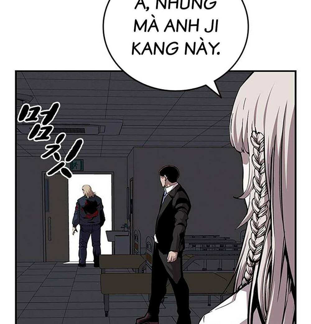 King Game - Chương 49