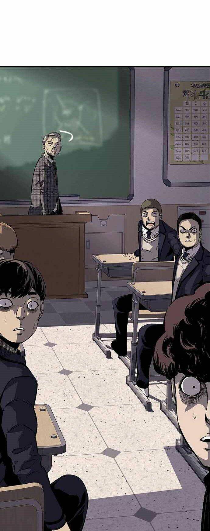 King Game - Chương 5