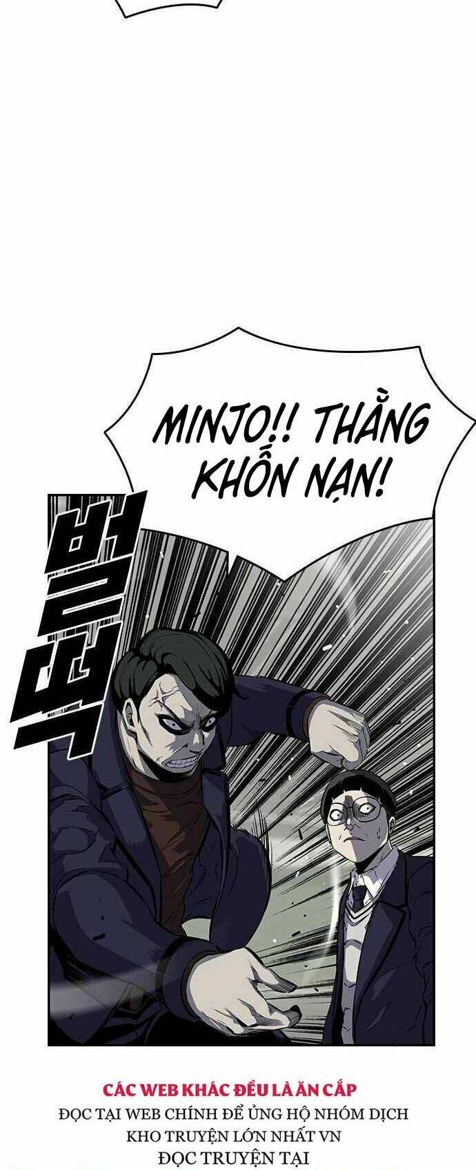 King Game - Chương 5