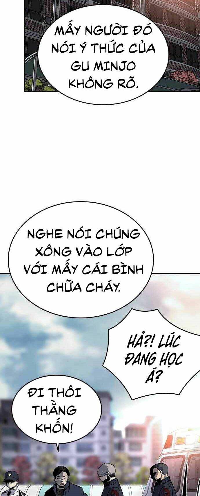 King Game - Chương 5