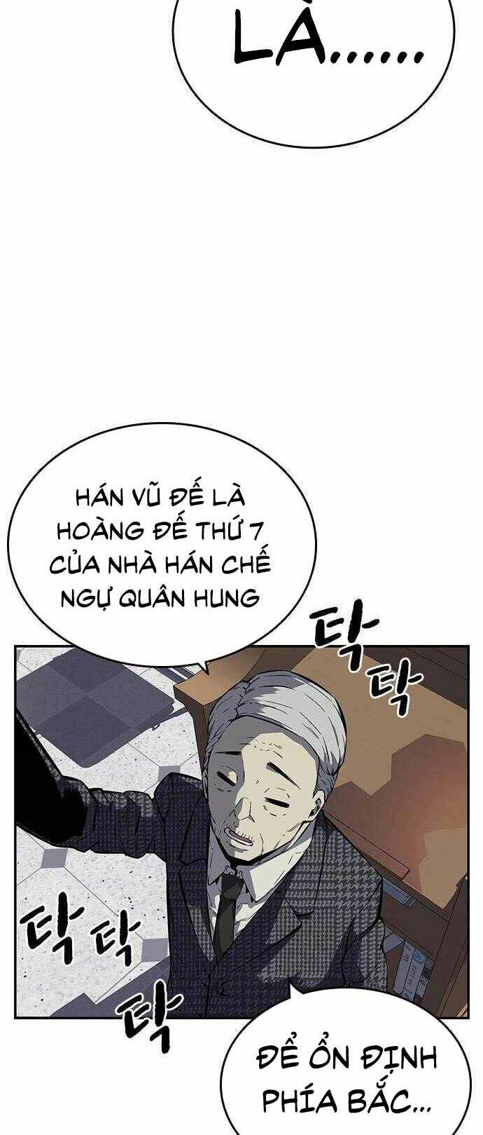 King Game - Chương 5