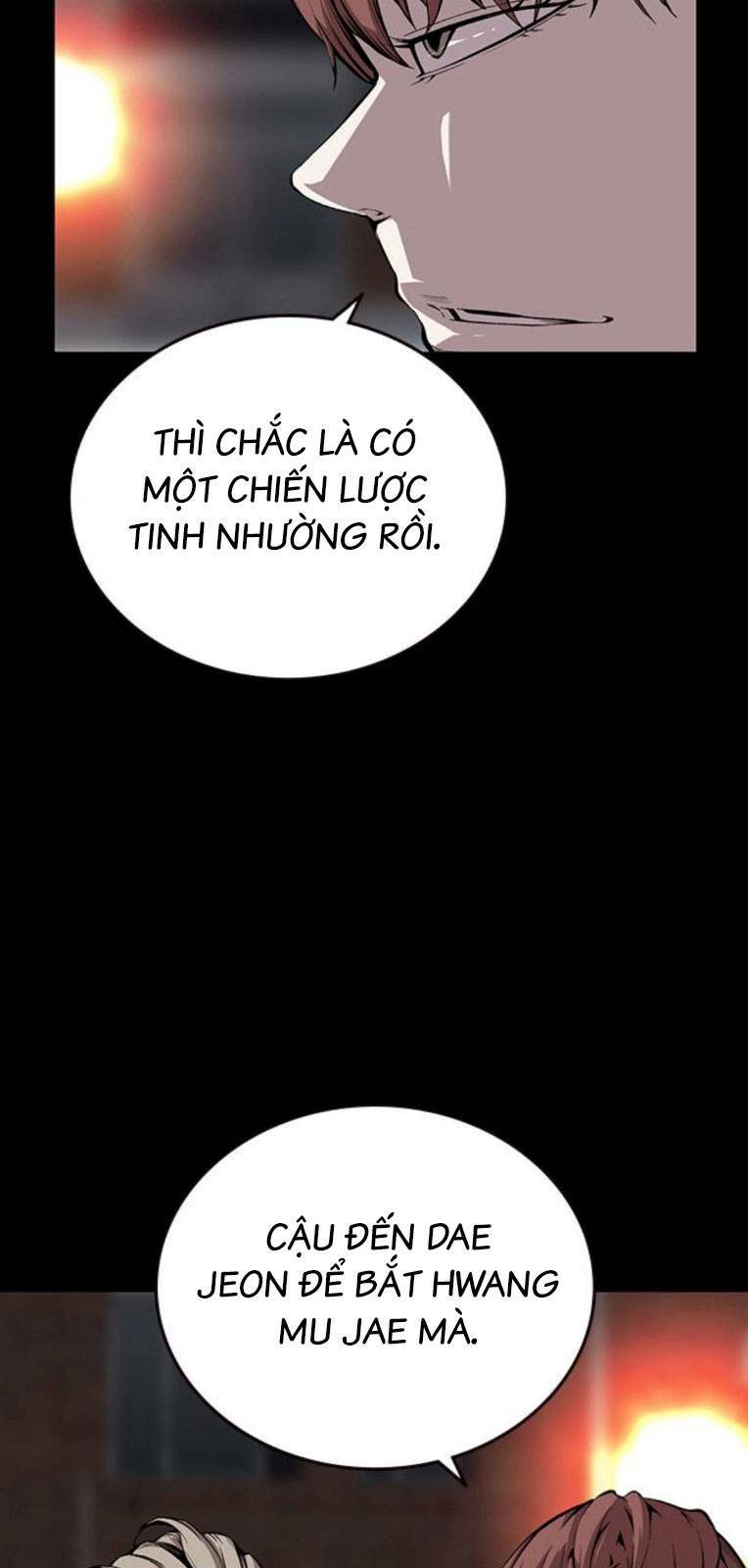 King Game - Chương 50