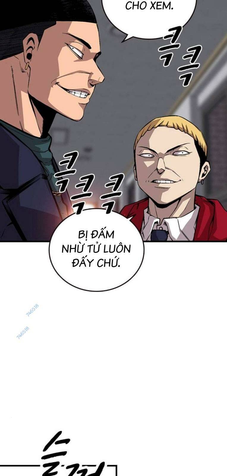 King Game - Chương 50