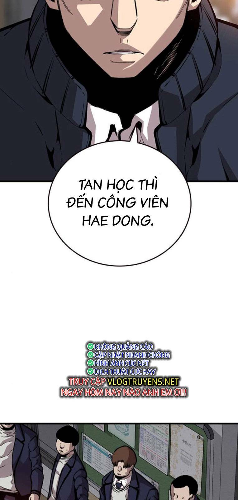 King Game - Chương 50