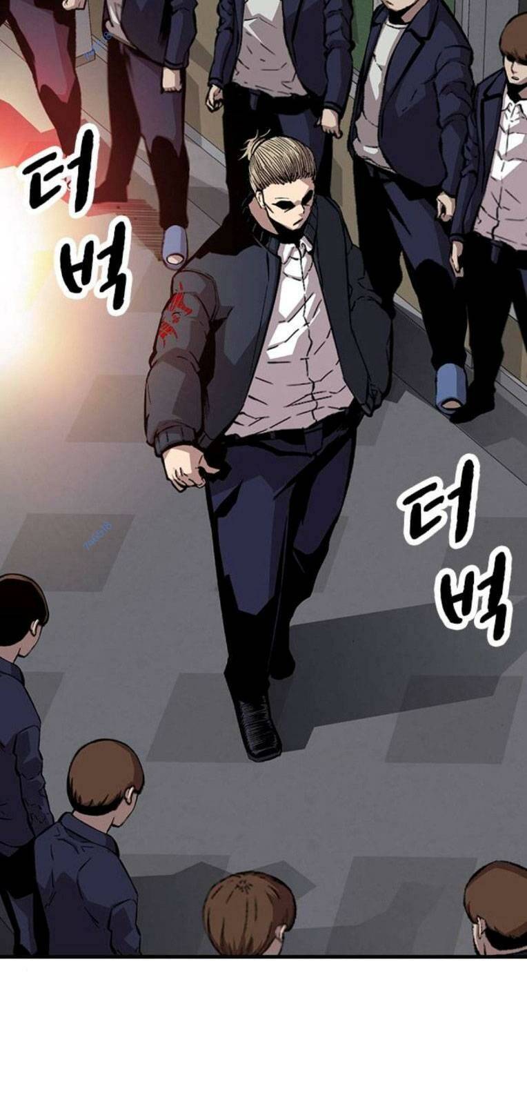 King Game - Chương 50