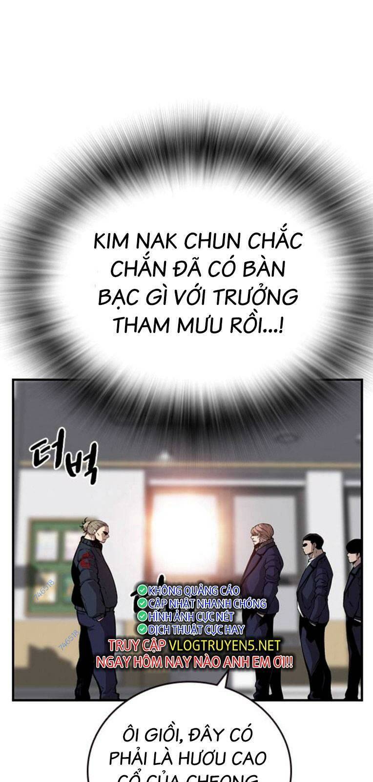 King Game - Chương 50
