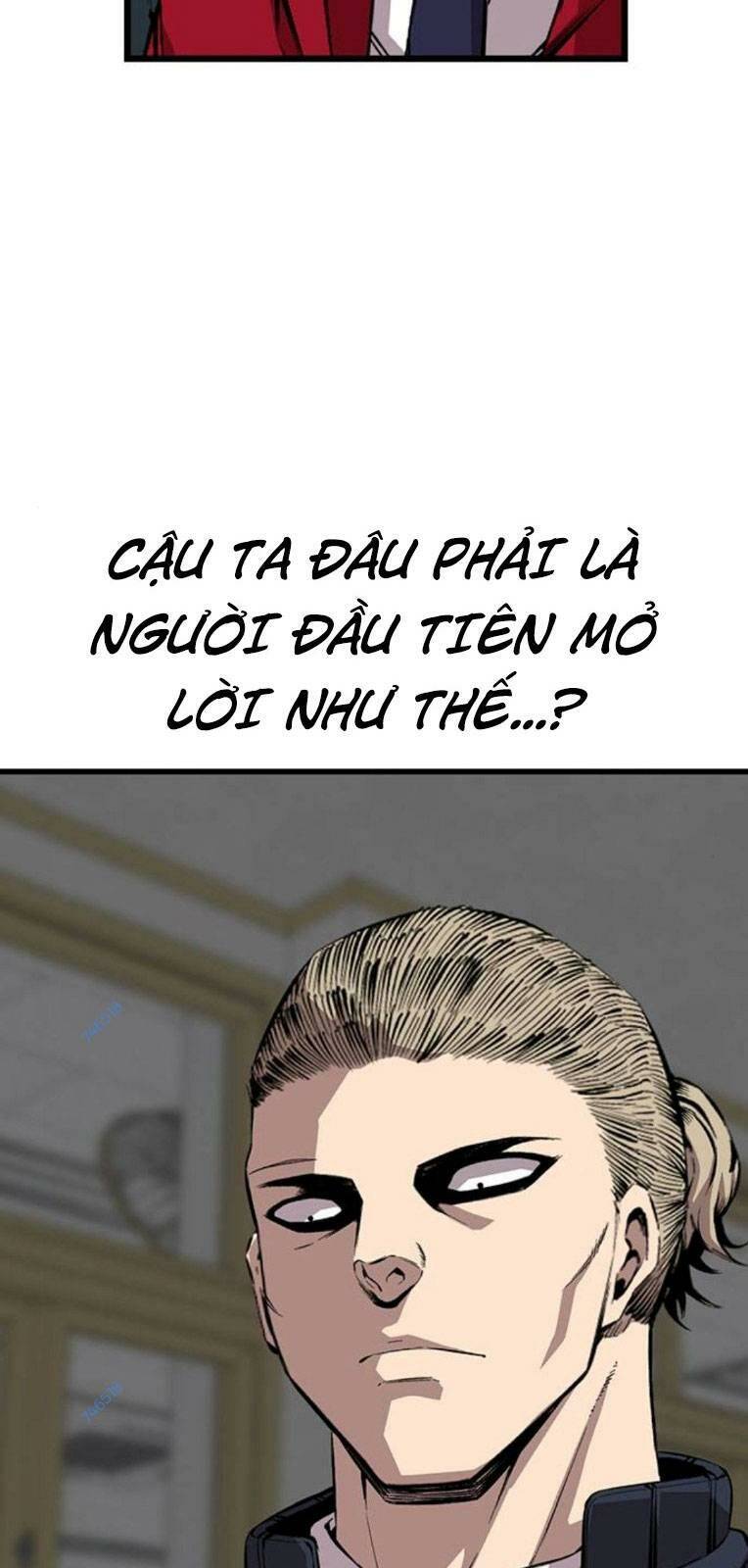 King Game - Chương 50