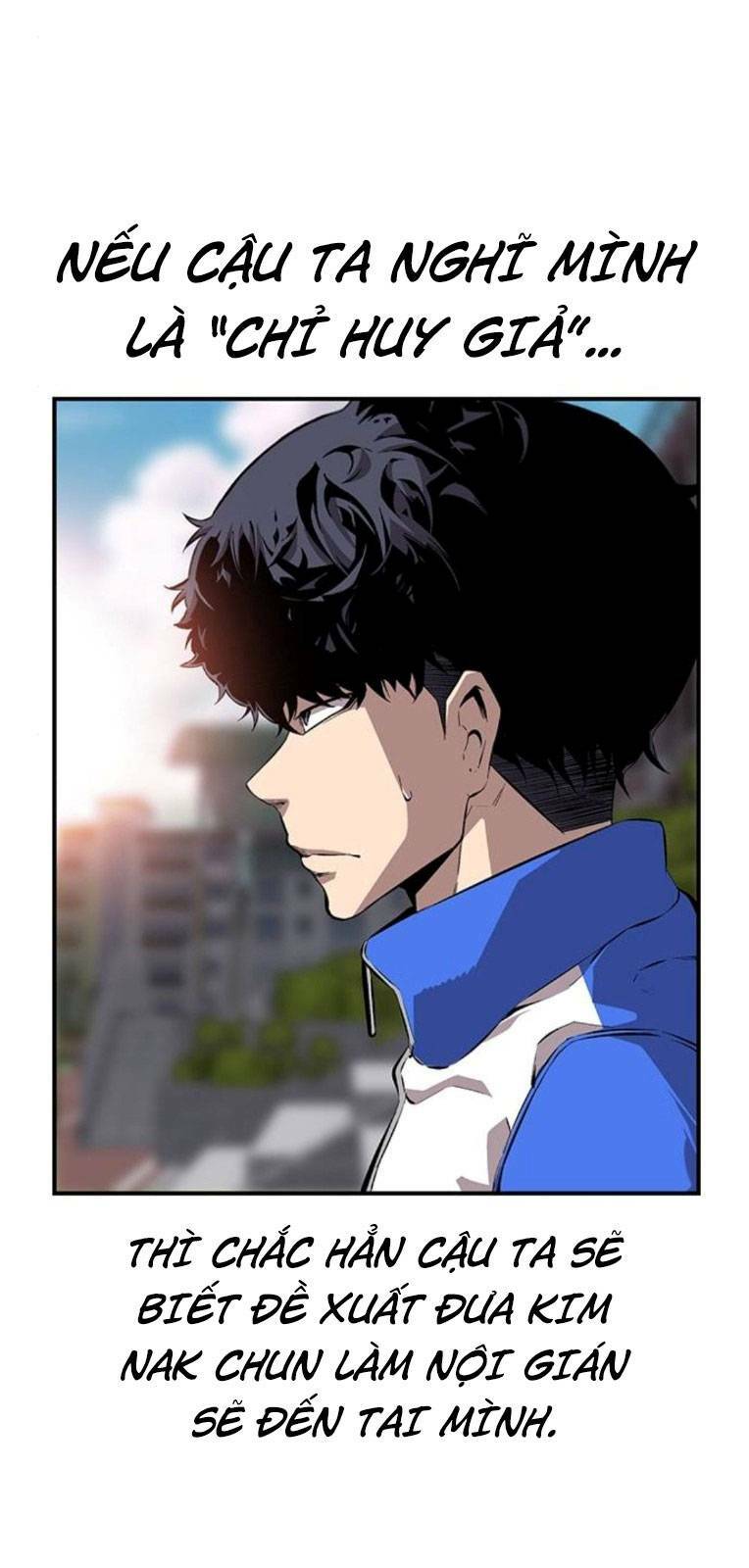 King Game - Chương 50