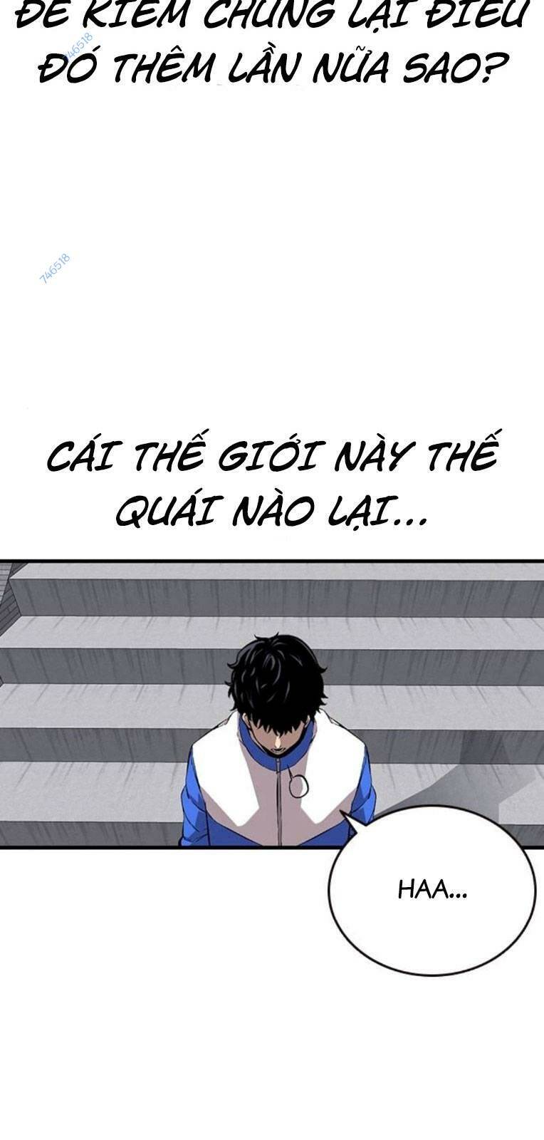 King Game - Chương 50