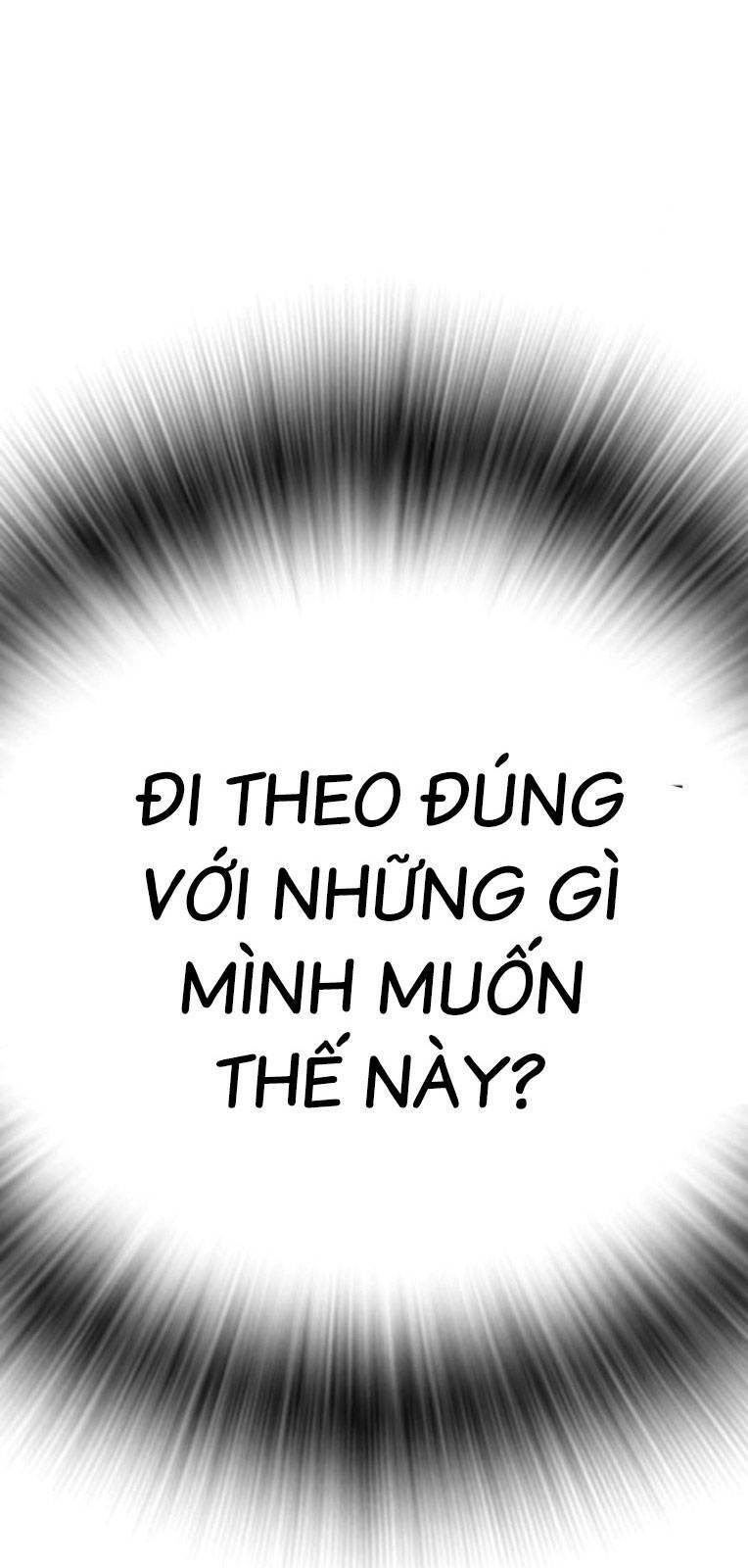 King Game - Chương 50