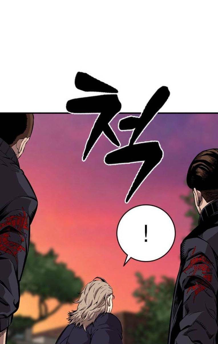 King Game - Chương 51