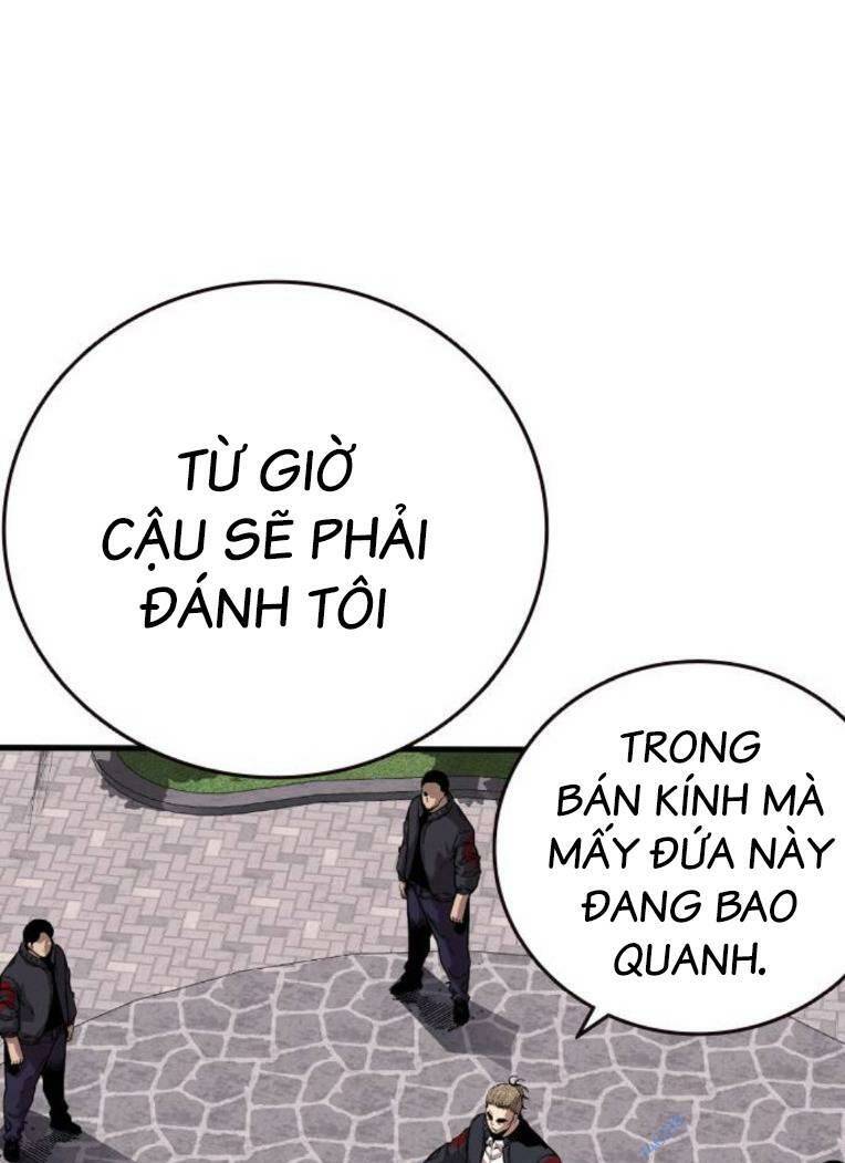 King Game - Chương 51