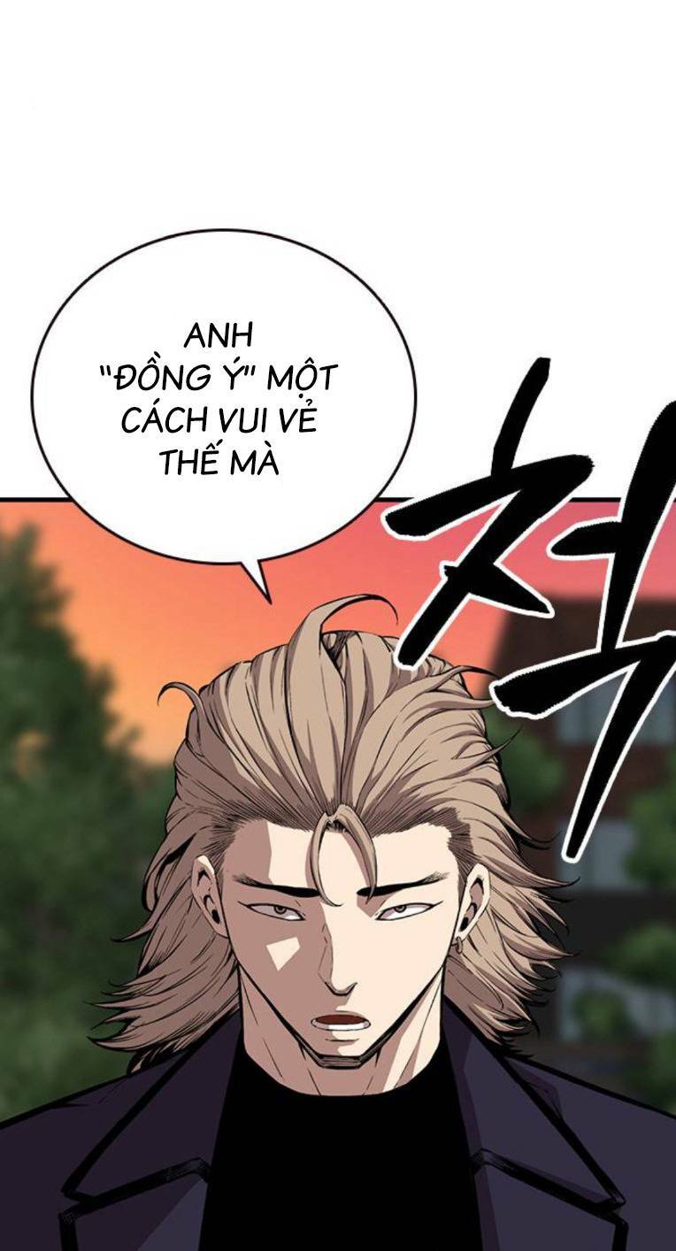 King Game - Chương 51