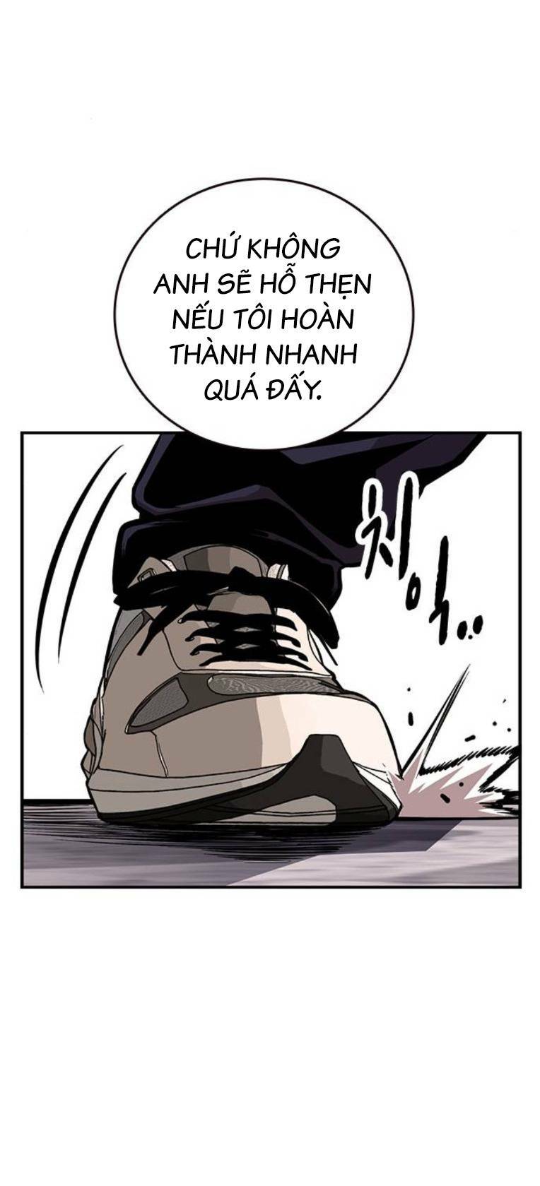 King Game - Chương 51