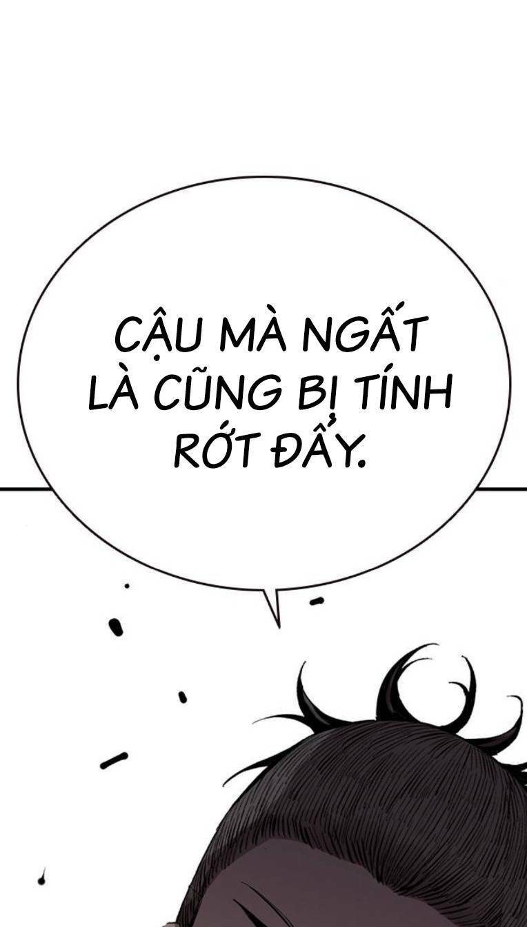 King Game - Chương 51