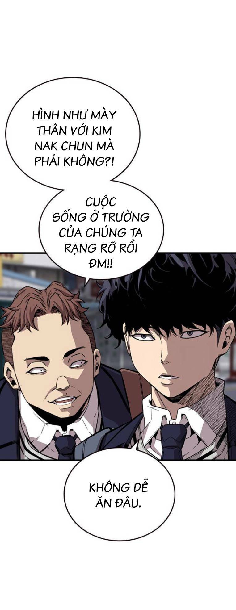 King Game - Chương 51