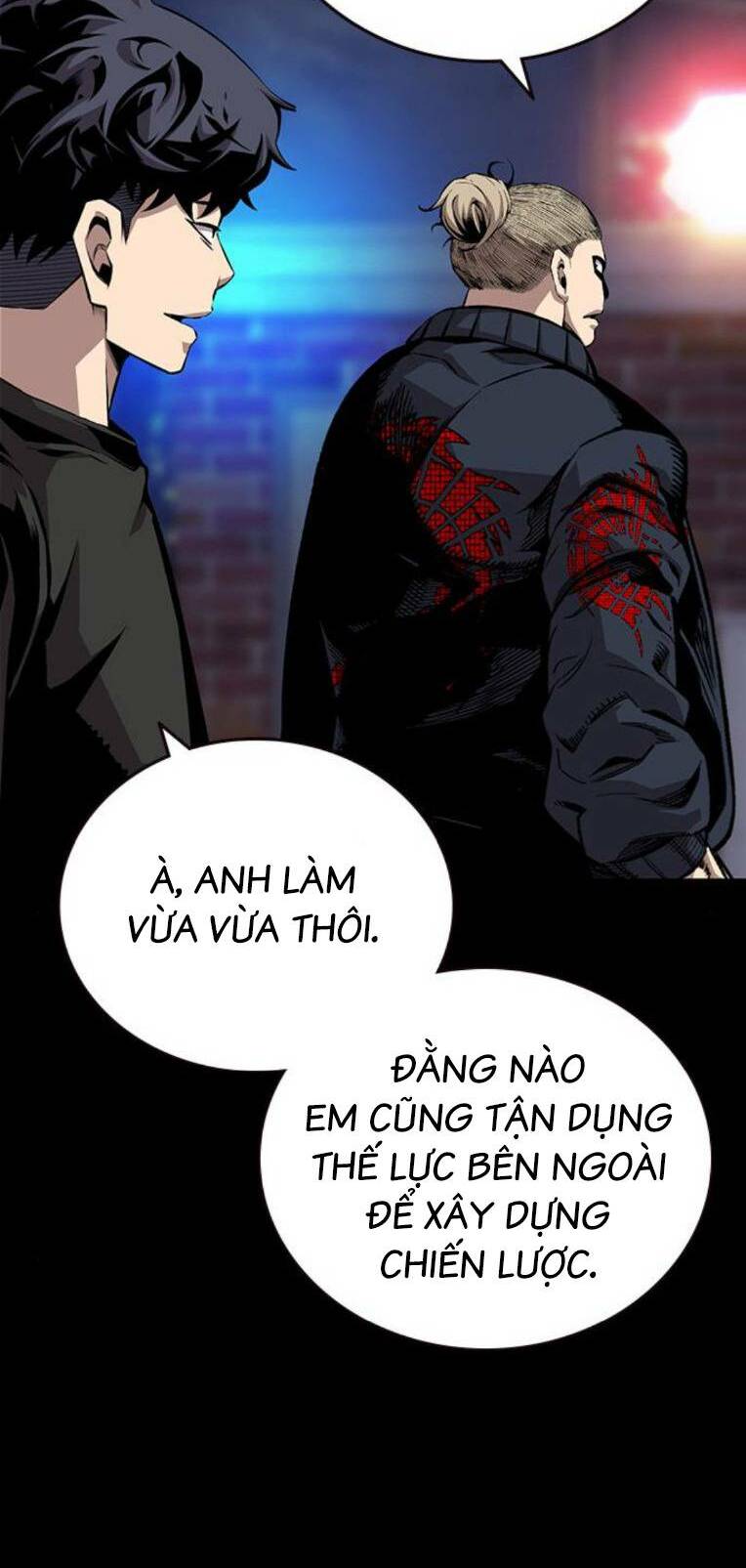 King Game - Chương 51