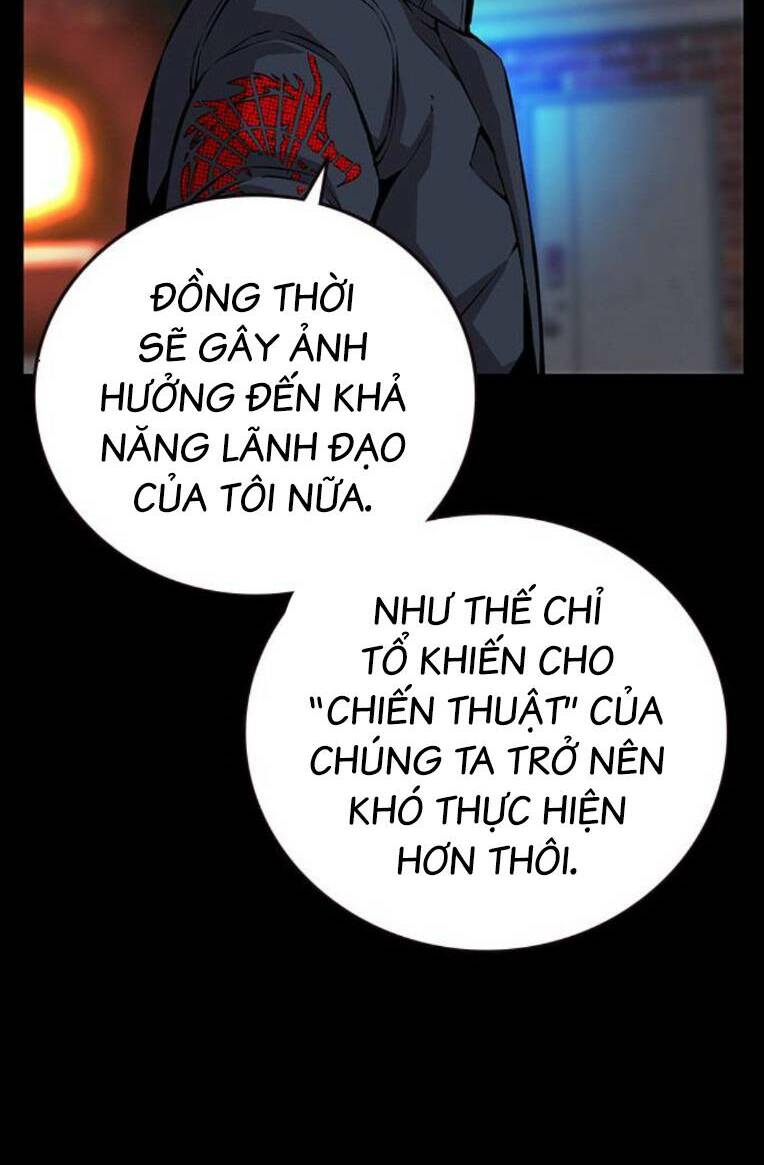 King Game - Chương 51