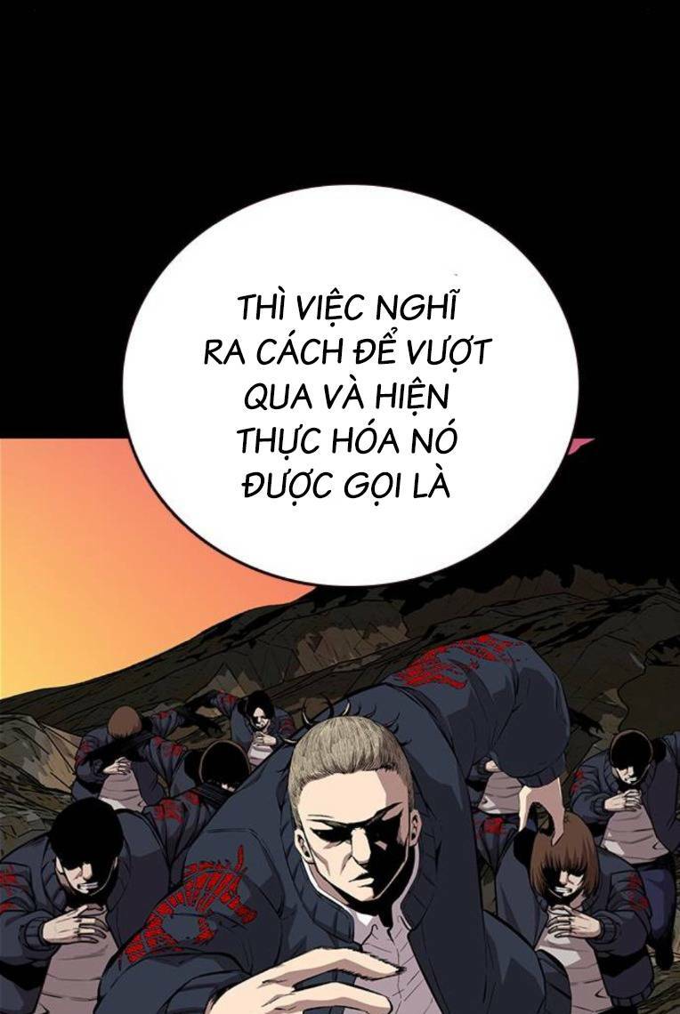 King Game - Chương 51
