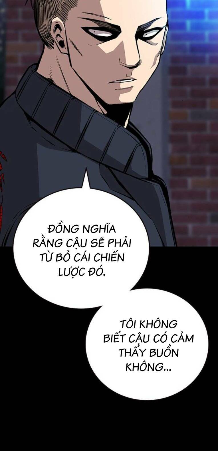 King Game - Chương 51