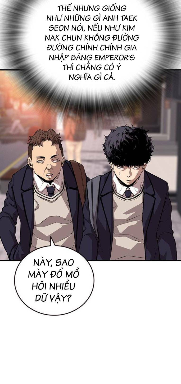King Game - Chương 51