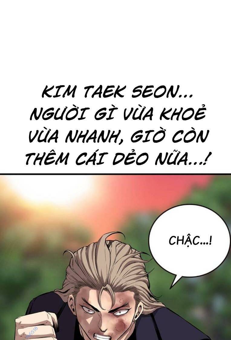 King Game - Chương 51
