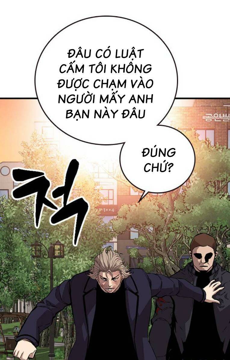 King Game - Chương 51