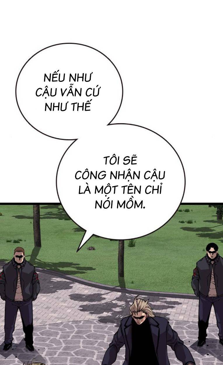 King Game - Chương 51