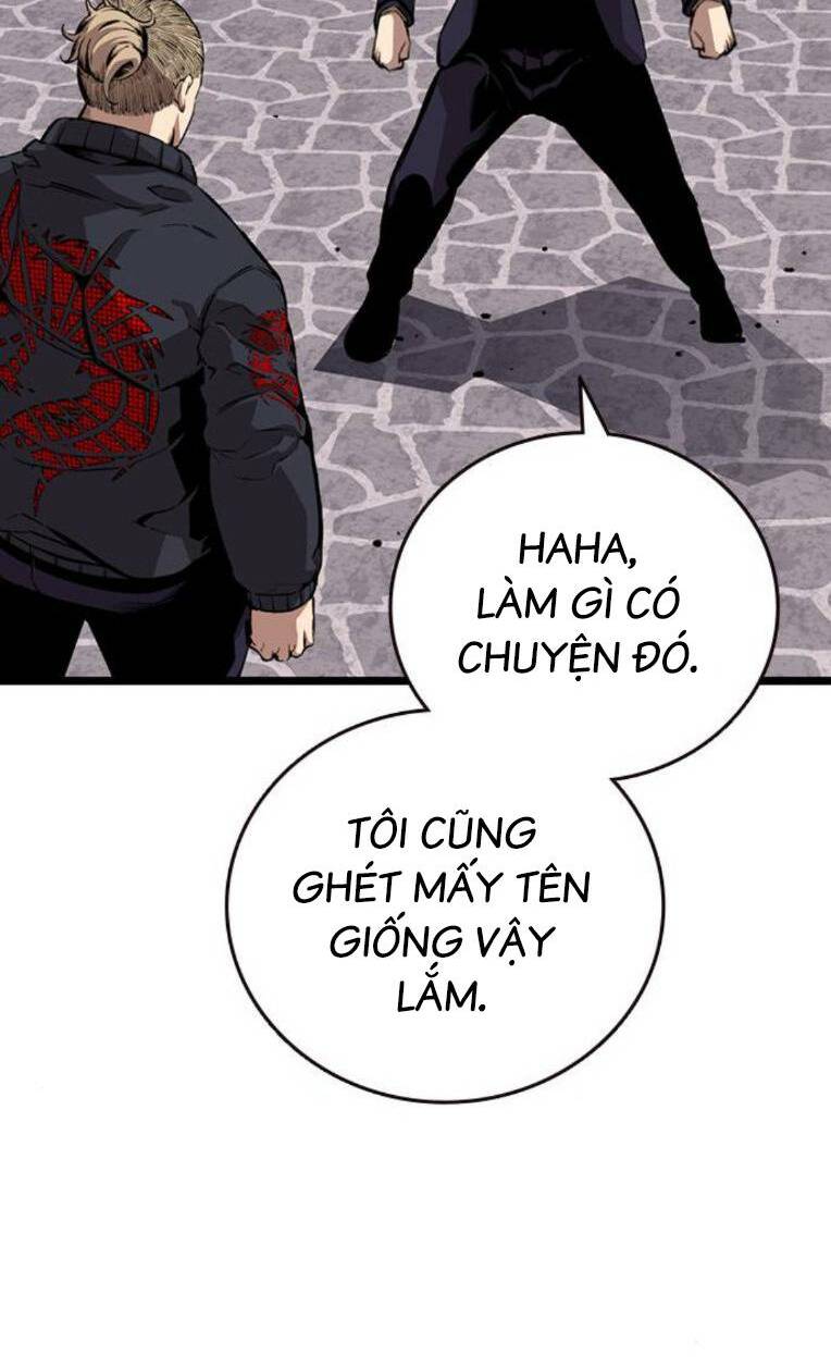 King Game - Chương 51
