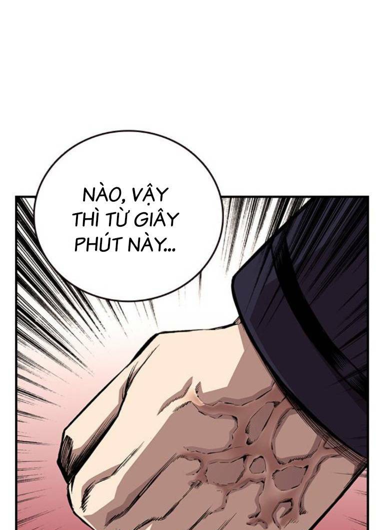 King Game - Chương 51